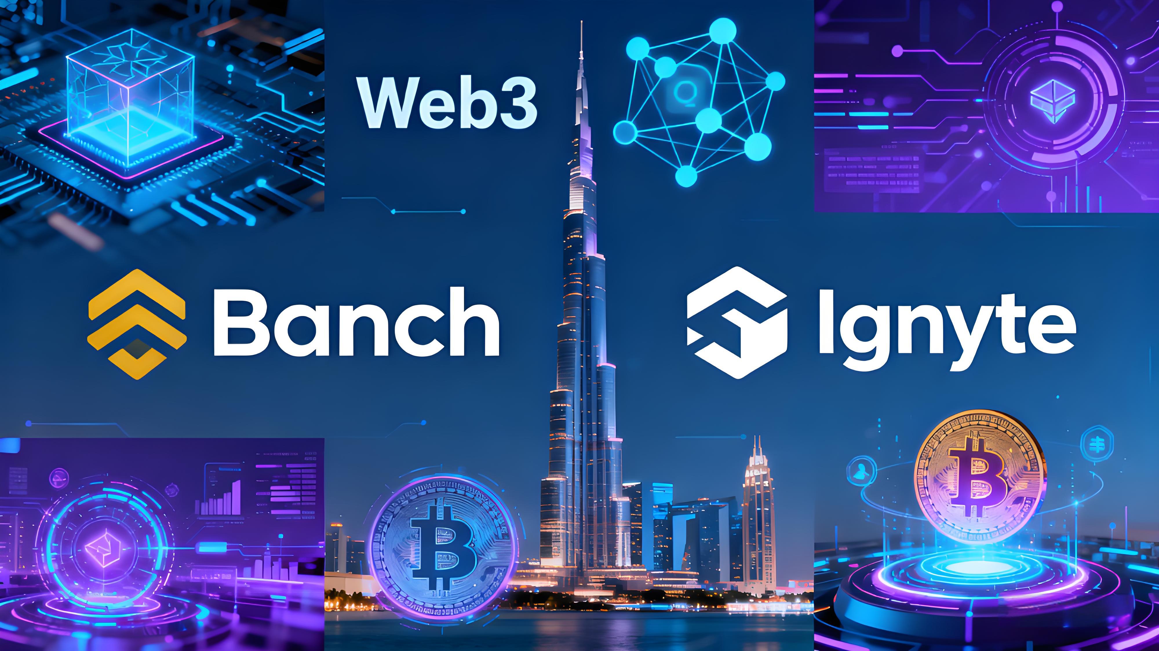 幣安助力阿聯酋區塊鏈有哪些優勢?