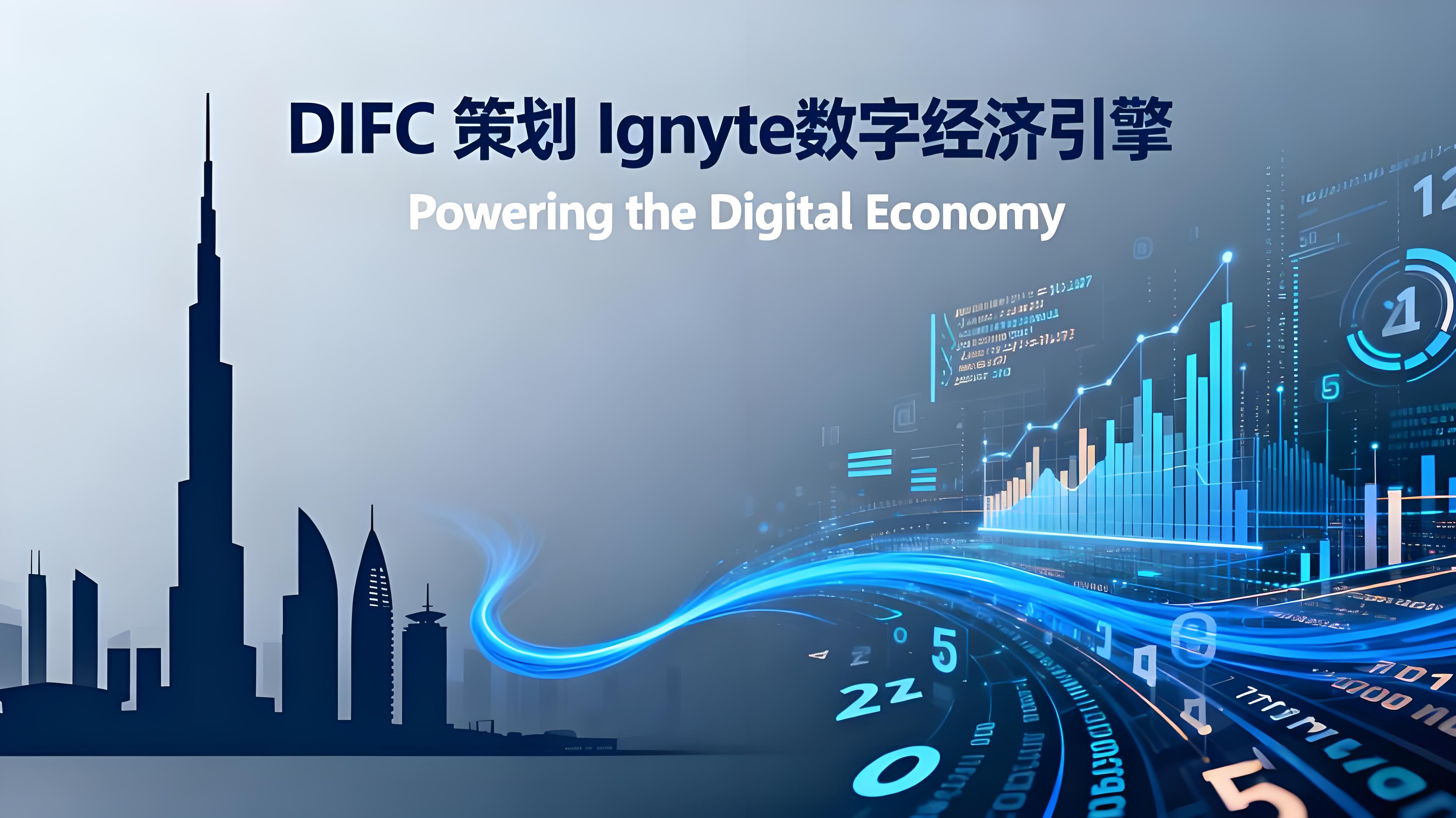 幣安助力阿聯酋區塊鏈有哪些優勢?