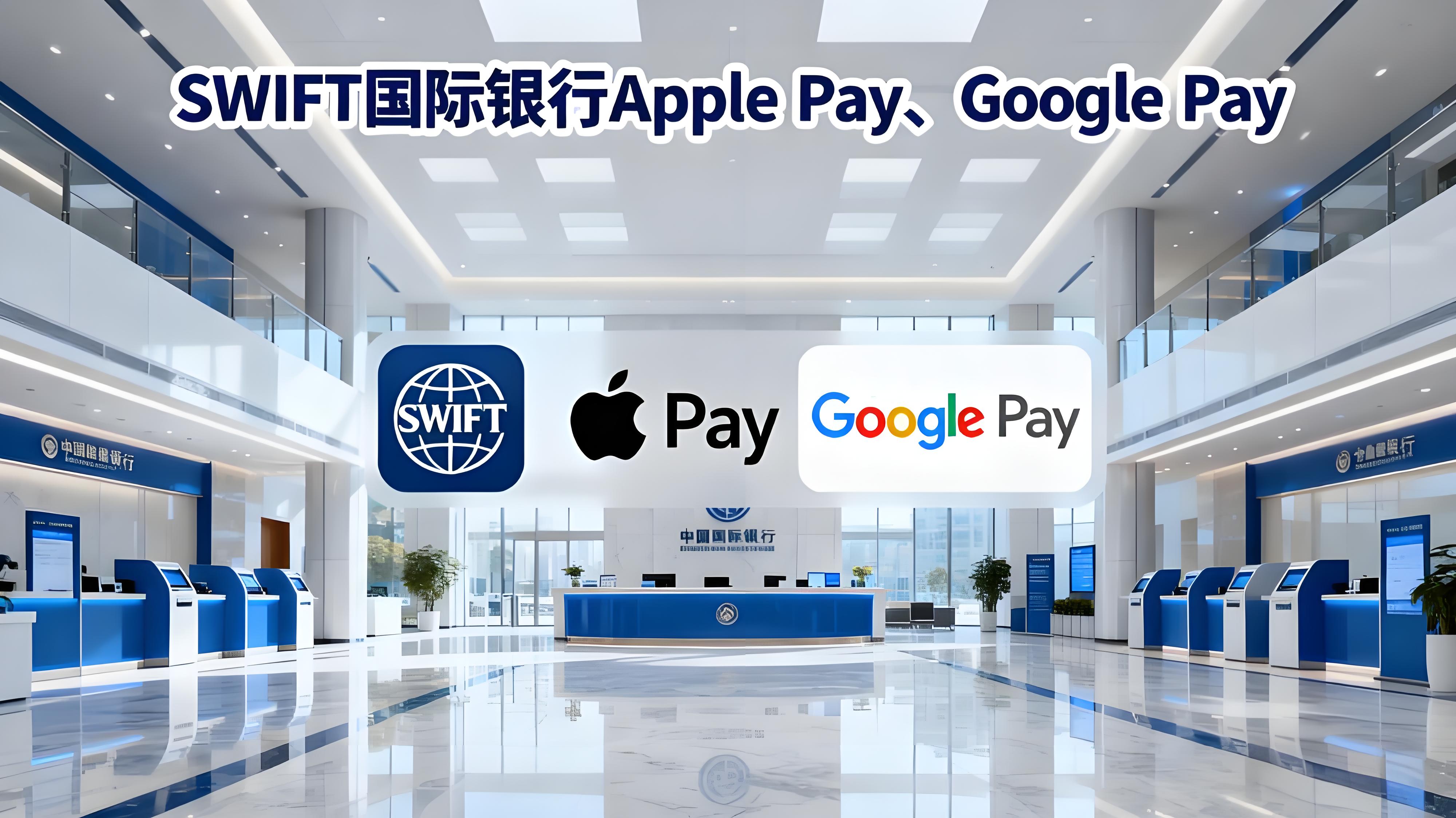 幣安助力 BPay Global給投資者帶來什麼便利?