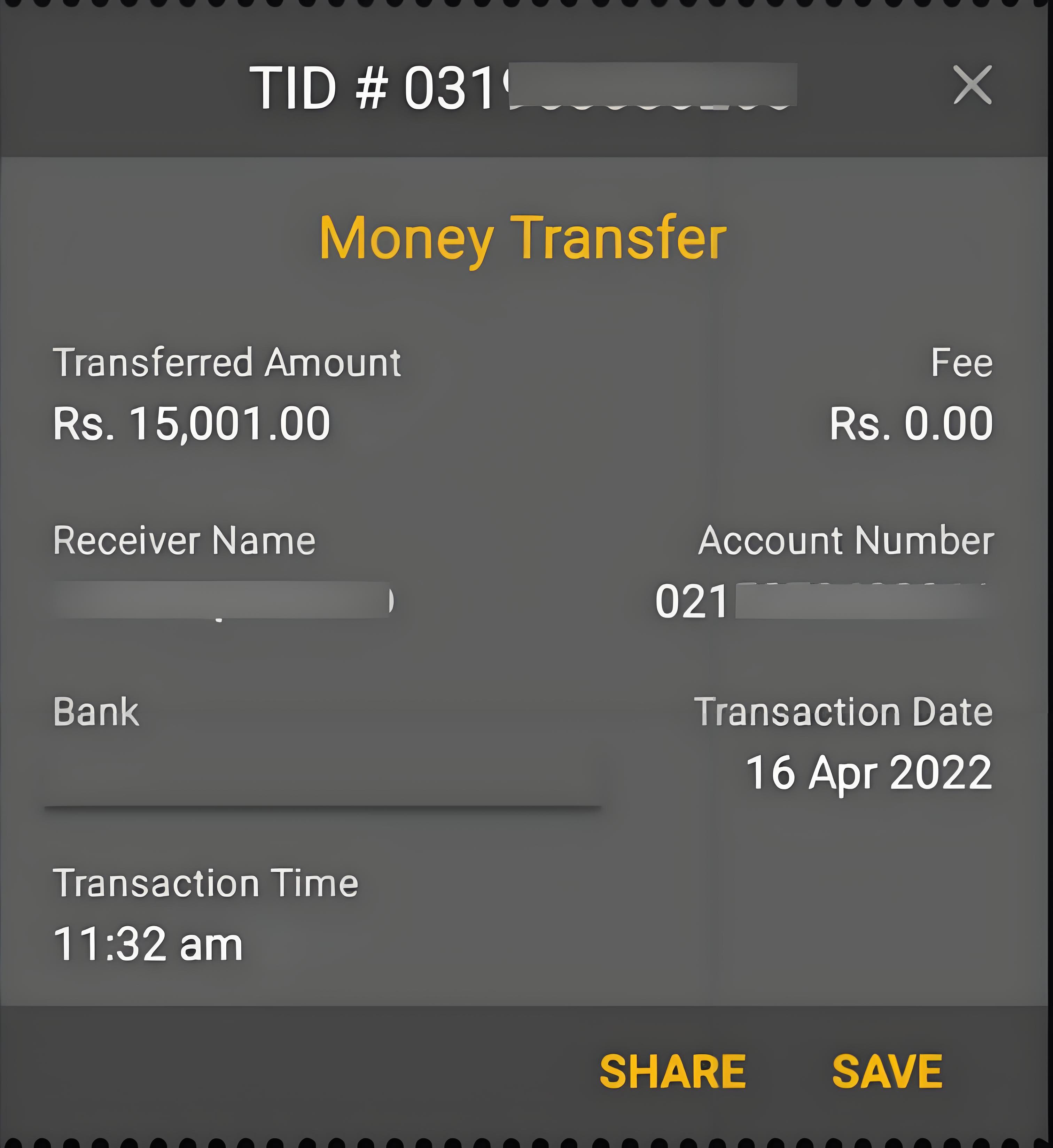 怎樣識破幣安C2C交易騙局？