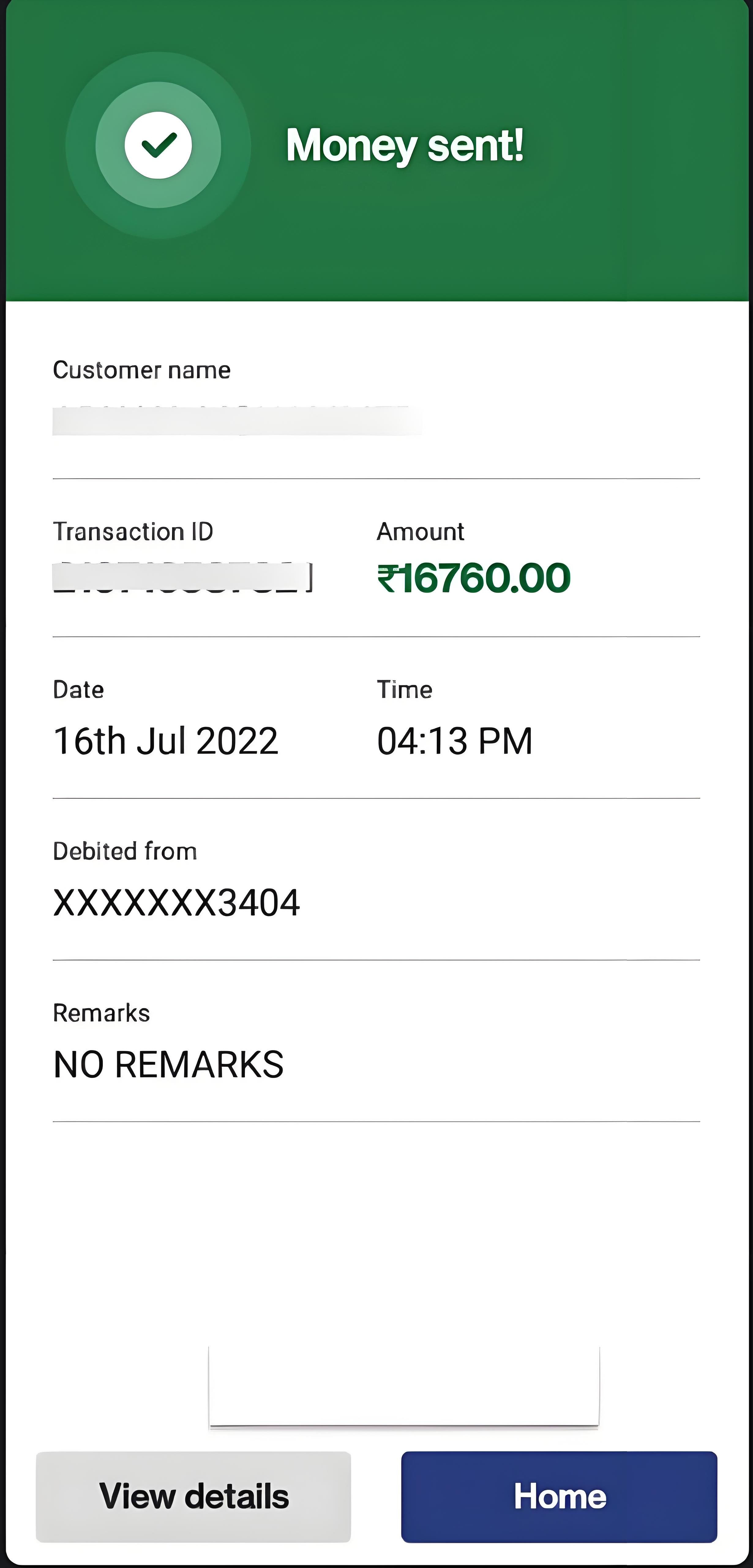 怎樣識破幣安C2C交易騙局？