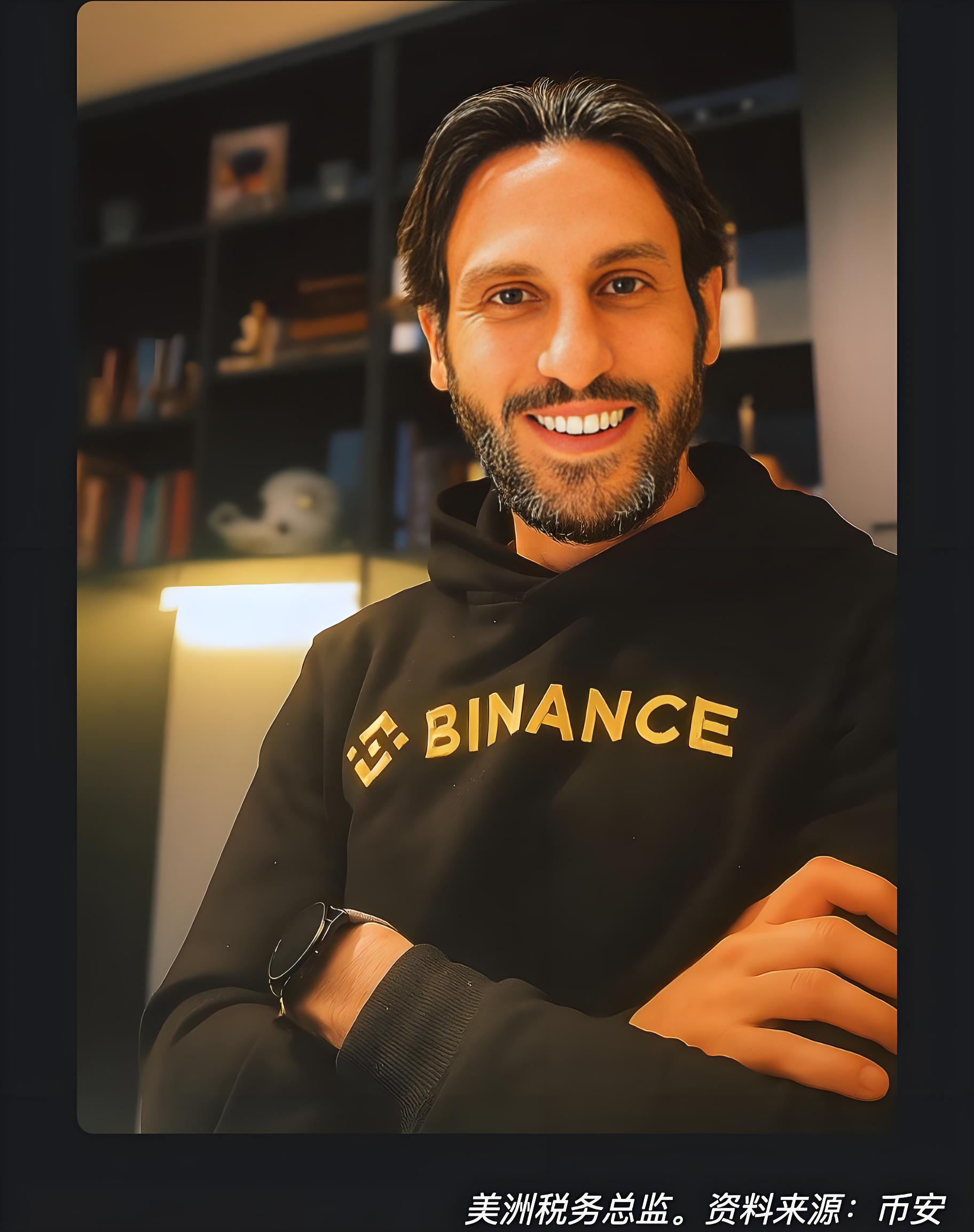 幣安員工團隊坦誠文化的核心是什麼?