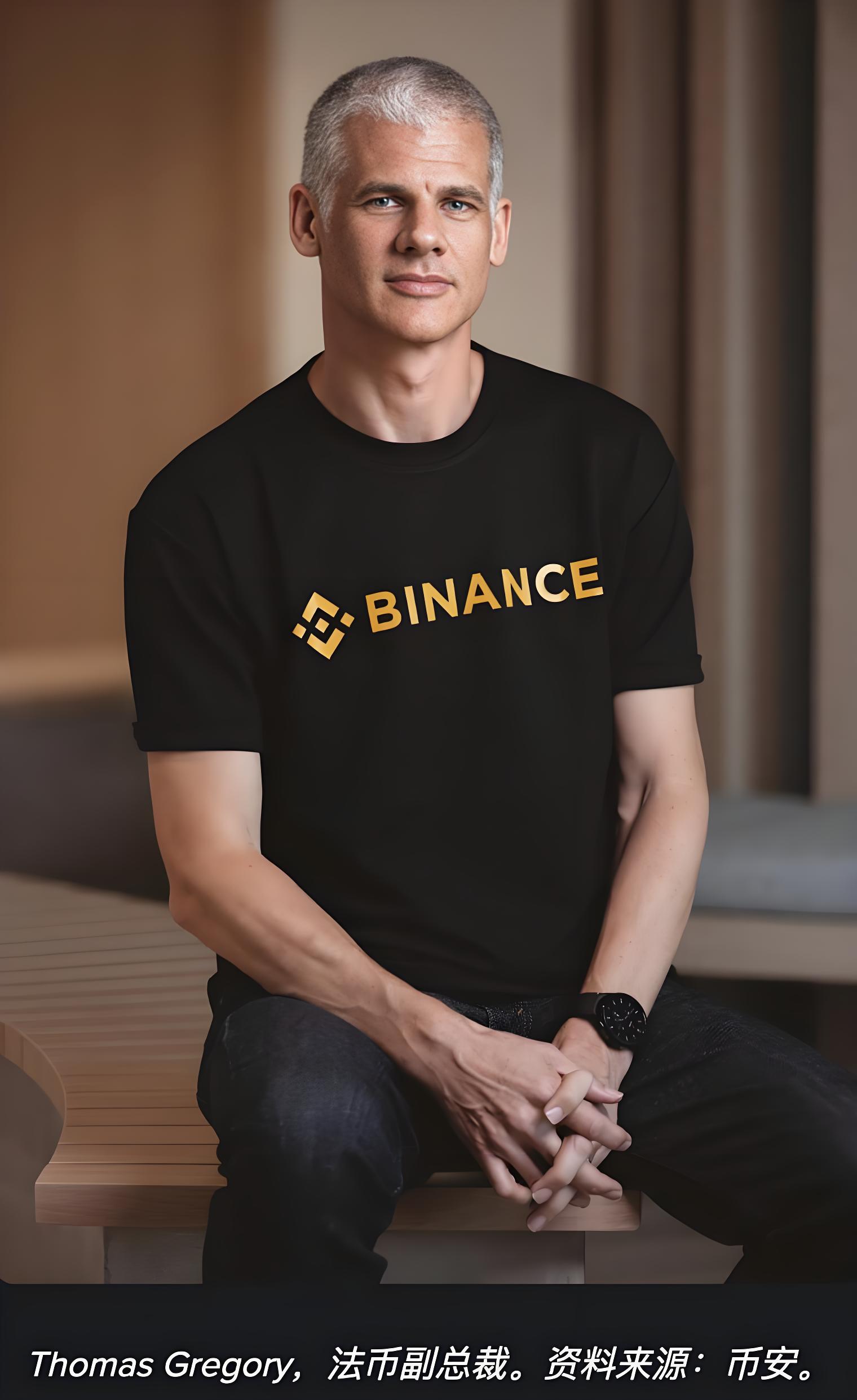 幣安員工團隊坦誠文化的核心是什麼?