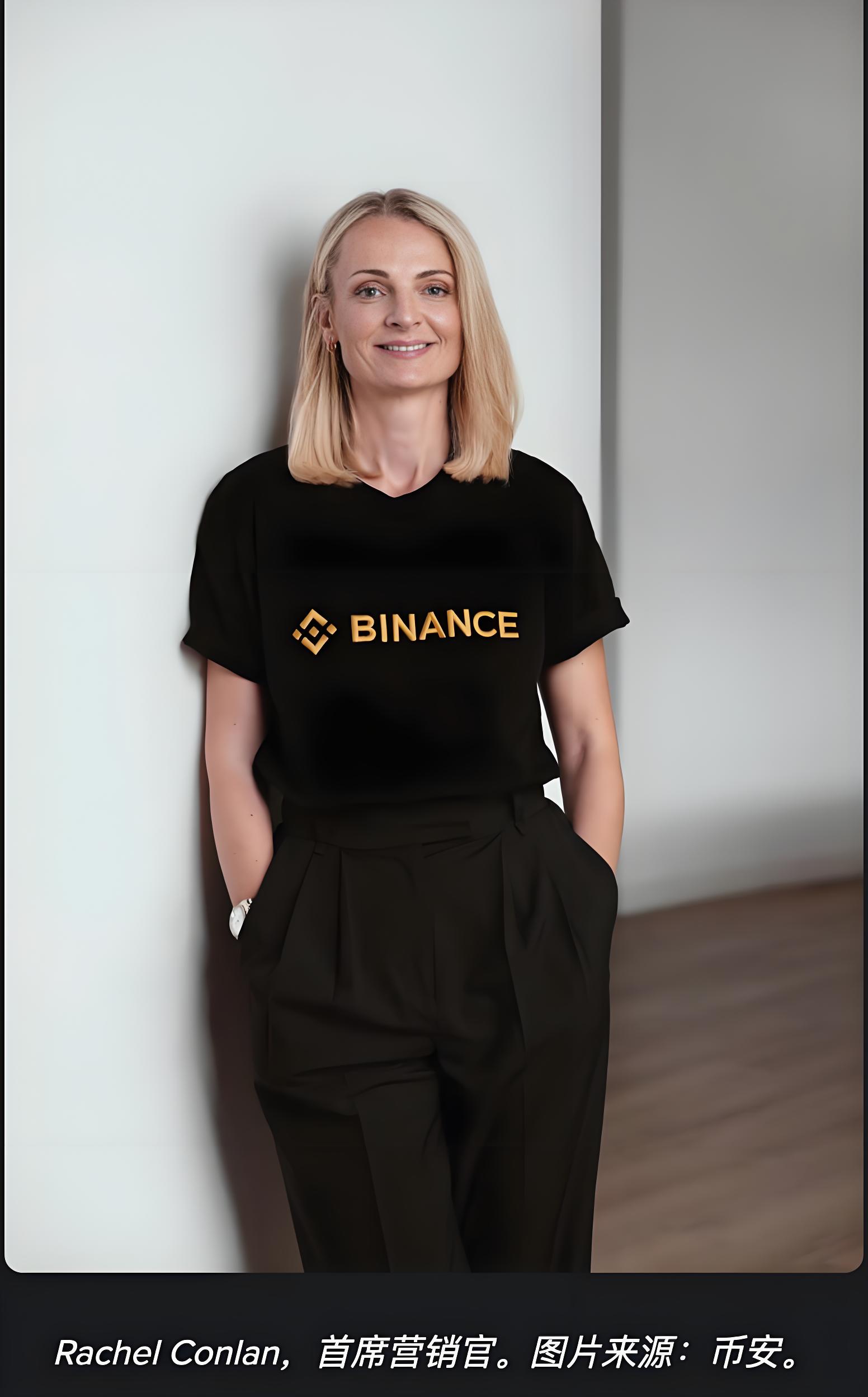 幣安員工團隊坦誠文化的核心是什麼?