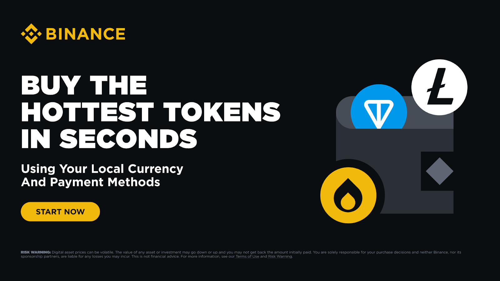 怎樣用幣安簡易購買熱門代幣?